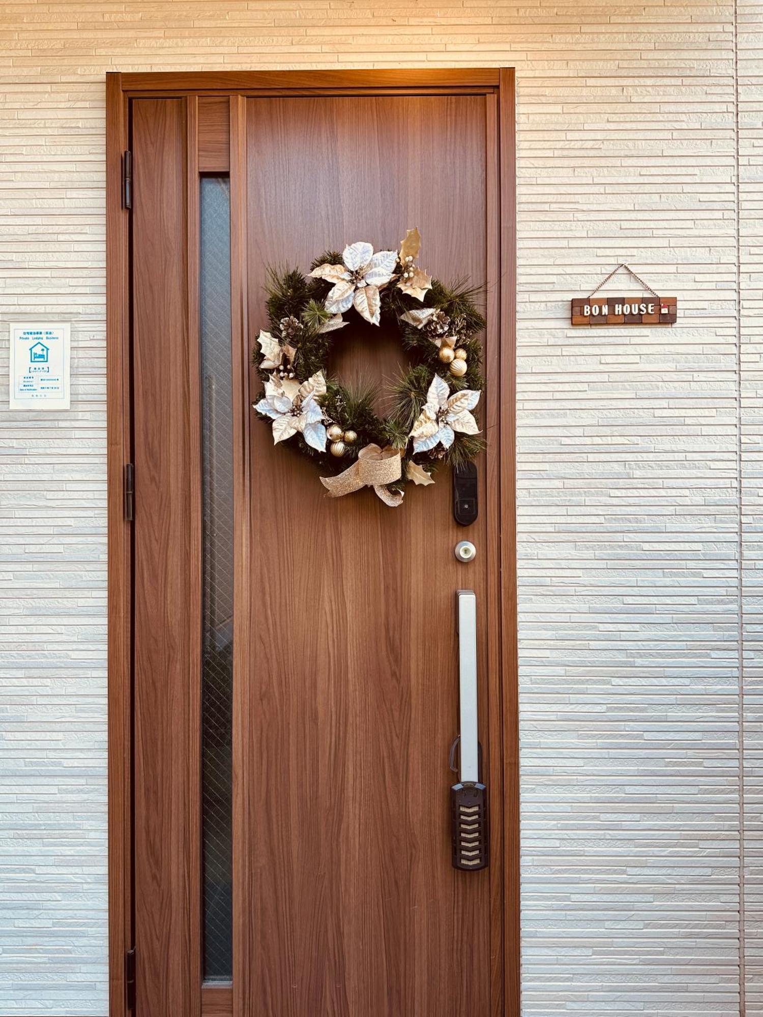 טוקיו Bon House Kanamachi Direct To Sensoji Skytree Disneyland Airport Free Parking מראה חיצוני תמונה